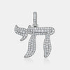 Pendentif Hai en diamant