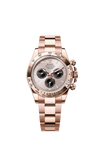 Rolex Daytona Rose Gold Sundust Dial Oyster Bracelet 40MM 116505/2022
